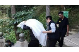 涟源专业要账公司